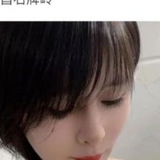 过膝长腿袜短发姐姐