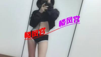 盐城沁姚已验证
