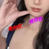 南通很温柔的妹妹