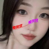 验证本站漂亮小姐姐