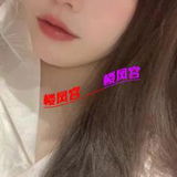 椒江区服务不错的重庆妹子