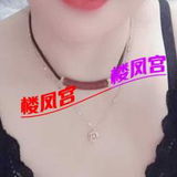 扶余纯泻火熟女