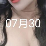 宝安温柔少妇