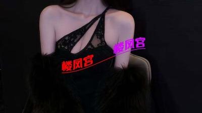 青岛美艳性感