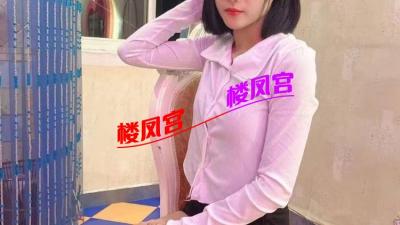 大长腿小姐姐兼职