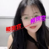 浦东眼镜妈妈