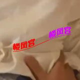 丰台制服诱惑