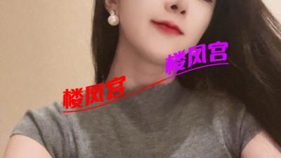 超骚的，搞不懂不给过
