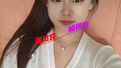 一线天美鲍七七老师