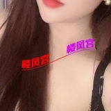 天津气质风骚淑女控