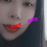 武汉大胸少妇