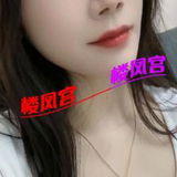 成华制服御姐苏禾