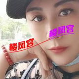 瑶海区C杯熟女楼凤