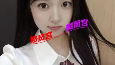恩施茶