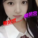 恩施茶