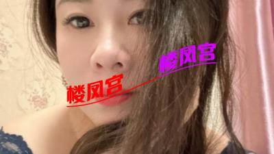 一流服务（验证贴