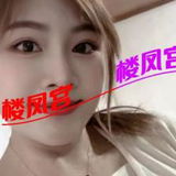 江门寂寞女人