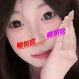 18幼师兼职