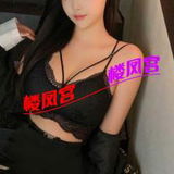 温柔性感老师