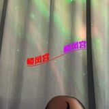 姑苏三元坊