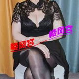 上海丝袜熟女