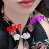 少妇
