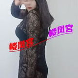 临平大奶熟女奶猫