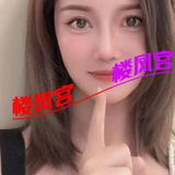 B紧水多多