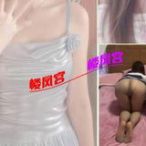 性感少妇高性价比可双