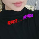 昆明长腿妹妹兼职