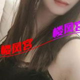 珠海金湾区的妹子