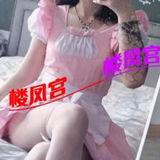 标准嫩妹