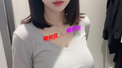 大胸兼职外围