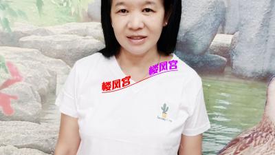 常平性价比熟女