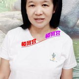 常平性价比熟女