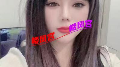 口爆骚少妇