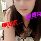 大D熊，妹子