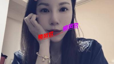 青秀区美艳少妇玲玲