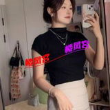 市里的一个小妹