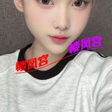 青岛外围高质量黑丝美妞