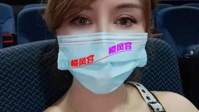 三山街温柔小姐姐