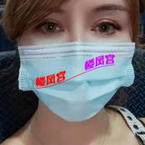 三山街温柔小姐姐