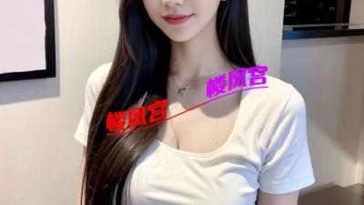 武汉大圈很是风骚