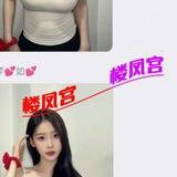 东胜区