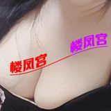 巨乳肥臀bbw彩彩