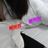 验证包河区兼职妹子