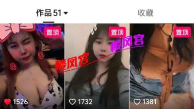 普洱快手巨乳精神小妹