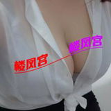纯天然极品38E大胸