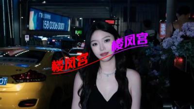 性感御姐重庆在校大学生