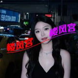 性感御姐重庆在校大学生